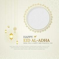eid al-Adha islamico saluto carta con ornamenti e foto telaio vettore
