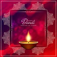 Fondo di saluto di bello festival felice astratto di Diwali vettore