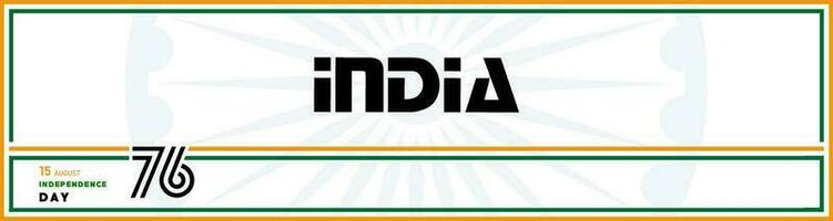 Settanta sei 76 anni India indipendenza giorno, 15 di agosto testo nel zafferano personaggi con India elementi su colore sfondo vettore