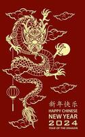 contento Cinese nuovo anno 2024 zodiaco cartello, anno di il Drago vettore