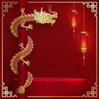 Stile cinese del palco rotondo del podio 3d, per il capodanno cinese e i festival o il festival di metà autunno vettore