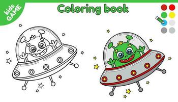 pagina di colorazione libro per bambini. colore cartone animato alieno nel volante piattino. schema extraterrestre nel spazio. attività per scuola materna e prescolastico bambini. isolato vettore nero e bianca design.