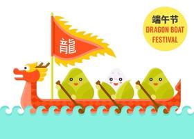 dragon boat che rema con gnocco di riso paddler dragon boat festival vettore