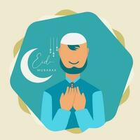 piatto illustrazione design. musulmano donne personaggio dire contento eid al-Fitr vettore