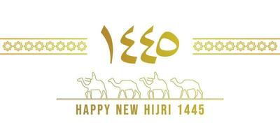nuovo Hijri anno 1445 con Arabo lettera, cammello e musulmano ornamento vettore