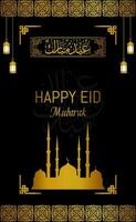 vettore eid mubarak islamico Festival instagram e Facebook storia modello