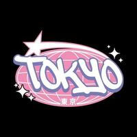tokyo Giappone città abbigliamento di strada y2k stile Vintage ▾ moda vettore design icona illustrazione. kanji traduzione tokyo. maglietta, manifesto, striscione, moda, slogan camicia, etichetta, aviatore
