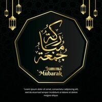 jumma mubarak nero oro Arabo calligrafia con un' molto elegante design. adatto per il tuo inviare vettore