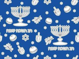 hanukkah modello nel vettore per stampa. linea sfondo