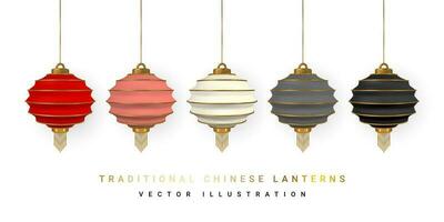 contento Cinese nuovo anno. Cinese festival brillare lanterne. asiatico tradizionale elementi. vettore illustrazione