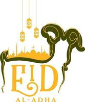 eid mubarak musulmano eid, contento eid mubarak, eid al adha vettore