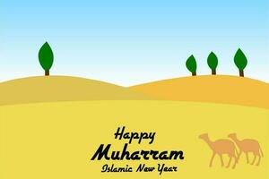 contento islamico nuovo anno 1 muharram. sfondo, modello, saluto carta, islamico nuovo anno vettore illustrazione.