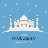 contento nuovo Hijri anno, islamico nuovo anno 1445 hijriya 1 Muharram carta design decorativo contento Muharram sfondo e islamico nuovo anno saluto carta modello con moschea vettore