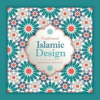 tradizionale islamico design. illustrazione di floreale islamico geometrico decorazione. Marocco senza soluzione di continuità confine. moschea decorazione elemento. vettore