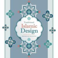 tradizionale islamico design. illustrazione di floreale islamico geometrico decorazione. Marocco senza soluzione di continuità confine. moschea decorazione elemento. vettore