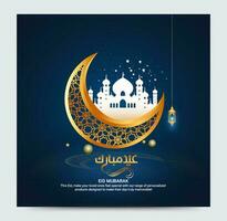 eid mubarak, progettazione di annunci creativi per i social media. illustrazione 3d vettore