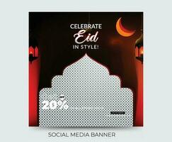 impostato di Ramadan grande vendita minimalista sociale media inviare modello vettore