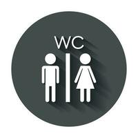 vettore gabinetto, toilette icona. moderno uomo e donna piatto pittogramma. semplice piatto simbolo con lungo ombra.