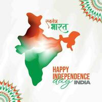 contento indipendenza giorno India sociale media inviare modello nel hindi calligrafia, swatantra bharat si intende indipendente India, repubblica giorno, India, indiani, patriottico, azadi ka amrit mahotsav, vettore