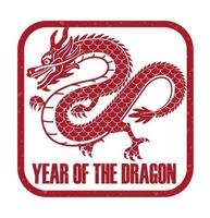 anno di il Drago vettore nuovo anni saluto francobollo isolato su un' bianca sfondo.