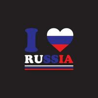 io amore Russia, russo bandiera cuore vettore