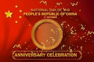 nazionale giorno persone repubblica di Cina. anniversario indipendenza Cina giorno vettore