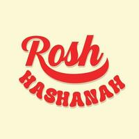 Rosh hashanah ebraico nuovo anno vacanza saluto carta e lettering design illustrazione. Rosh hashana nuovo anno vettore illustrazione