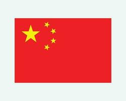 nazionale bandiera di Cina. Cinese nazione bandiera. persone repubblica di Cina dettagliato striscione. eps vettore illustrazione tagliare file.