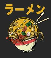 Perfetto ramen illustrazione design vettore