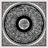 Arabo calligrafia circolare Corano sura ar radu versetto 2 si intende Allah chi sollevato il cielo senza un' pilastro come voi può vedere, poi lui si siede su il trono vettore