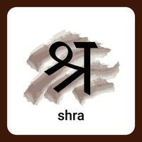 shra - hindi alfabeto un' senza tempo classico vettore