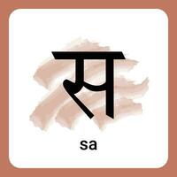 sa - hindi alfabeto un' senza tempo classico vettore