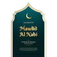 Mawlid al-nabi Maometto design modello vettore