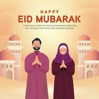 contento eid mubarak. musulmano coppia benedizione eid mubarak con moschea sfondo vettore