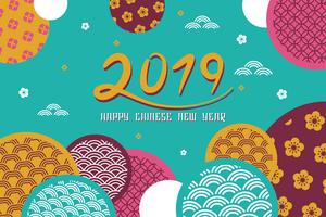 Felice anno nuovo cinese 2019 Banner Background. Illustrazione vettoriale