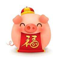 The Fat Little Pig with Chinese scroll vettore
