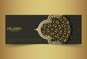 elegante islamico modello carta design vettore