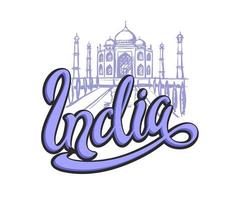 viaggio. design per il settore turistico. durante un viaggio in india. la città di agra. scritte. schizzo del taj mahal. illustrazione vettoriale. vettore