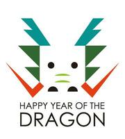 il anno di il Drago saluto simbolo. vettore illustrazione isolato su un' bianca sfondo.