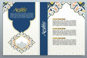 Arabo islamico libro copertina design vettore