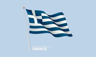 Grecia bandiera agitando a il pennone. vettore 3d