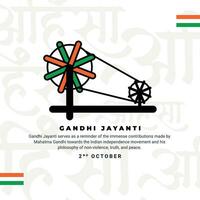 gandhi jayanti vacanza celebrazione nel India su il 2 ° di ottobre sociale media inviare nel hindi calligrafia, nel hindi gandhi jayanti e ahinsa satya si intende compleanno di gandhiji e non violenza verità vettore