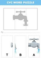 formazione scolastica gioco per bambini per imparare cvc parola di completare il puzzle di carino cartone animato rubinetto acqua immagine stampabile foglio di lavoro vettore