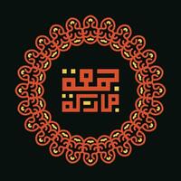 jumaa mubaraka Arabo calligrafia design. Vintage ▾ logo genere per il santo venerdì. saluto carta di il fine settimana a il musulmano mondo, tradotto, Maggio esso essere un' benedetto Venerdì vettore