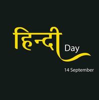 contento hindi giorno 14 settembre vettore celebrazione