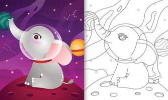 libro da colorare per bambini con un simpatico elefante nella galassia spaziale vettore
