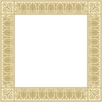 vettore d'oro piazza classico greco ornamento. europeo ornamento. confine, telaio antico Grecia, romano impero