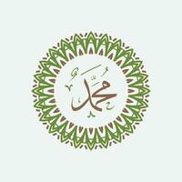 Arabo calligrafia di il profeta Maometto, pace essere su lui, islamico vettore illustrazione.