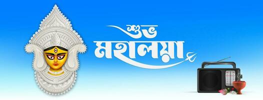 mahalaya creativo sociale media inviare per Durga puja celebrazione Durga puja è il maggiore Festival nel Bengala. vettore