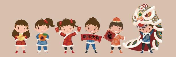 illustrazione di un' gruppo di persone indossare Cinese Abiti per celebrare il nuovo anno vettore